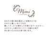 mimi Plush Toy L [Soft and Gentle Touch of Fluffy Fur] Large Cute Animal Plush Toy Bear Sheep Interior Gift Present (BearBrown) 172-7894A2