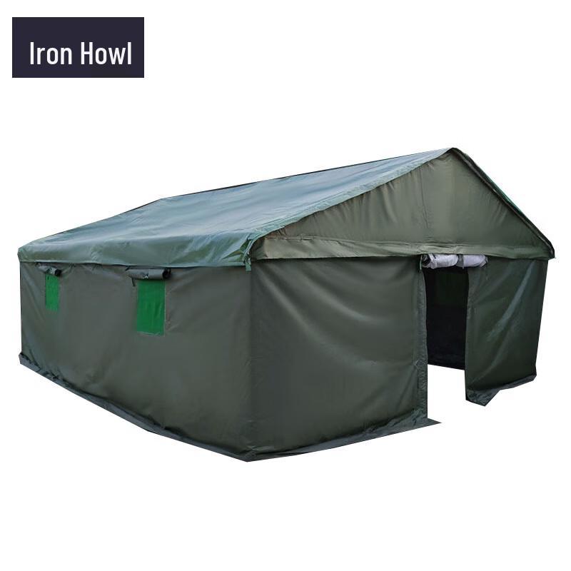 Tie Xiao All-Purpose Cotton Tent