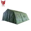 Shu Rong 30sqm Frame Tent and Accessories
