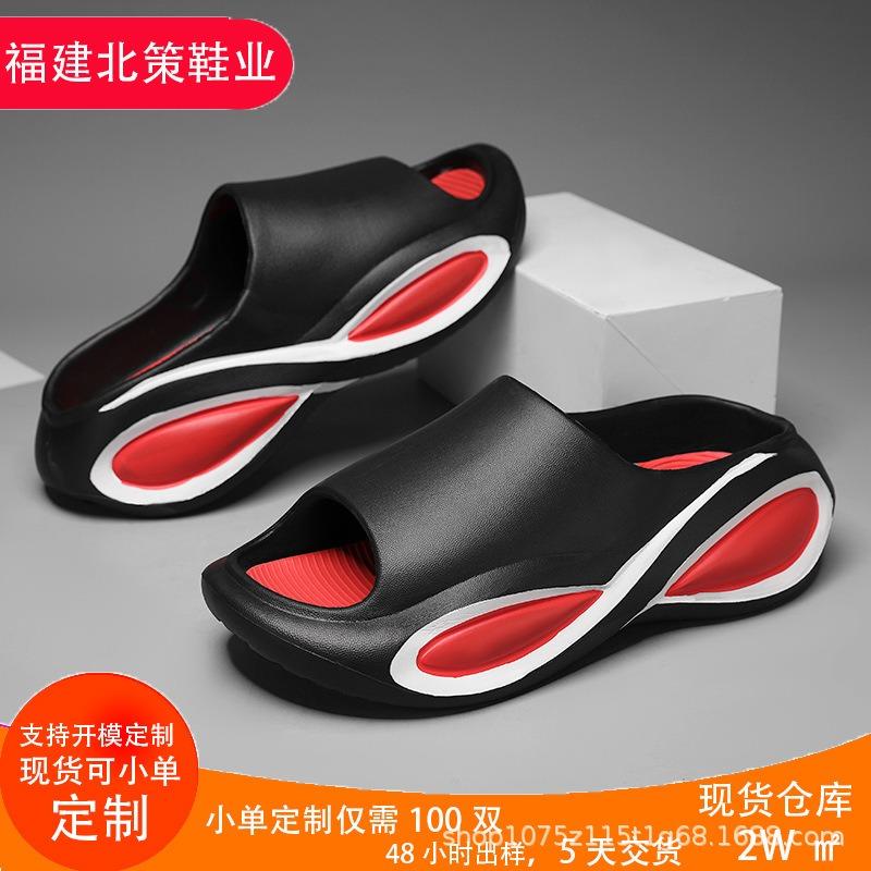 Spring couple one-word drag thick-soled non-slip and wear-resistant casual and lightweight outer wear cool slippers