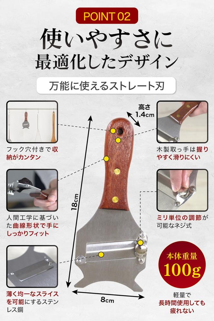 Versatile Truffle Slicer with Adjustable Straight Blade Ergonomic Wooden Easy Hand Adjustable Thickness Vegetable Slicer for Green and Kitchen Utensil