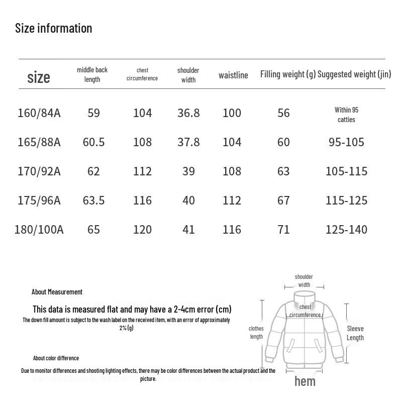 Xuezhongfei Women's Short Hooded Down Vest