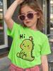 Hi Dinosaur Little Bird Print Kids T Shirt Cotton Short Sleeve Boys Girls Parent Child Matching Cute Summer Casual Daily Tees