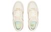 Men's Sneakers PUMA Slipstream Premium 'Beige'