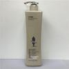 ADOLPH Botanical Essence Hair Conditioner