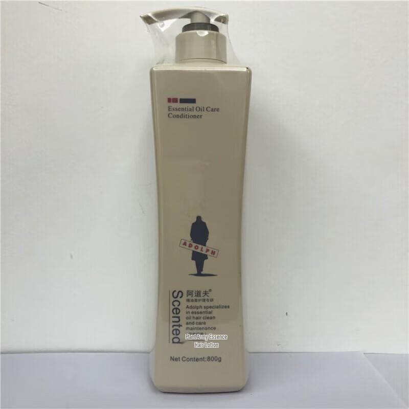 

ADOLPH Plant Extract Softening Hair Conditioner