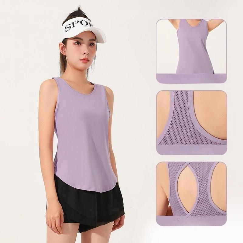 Women Summer Quick Dry Tank Top Thin Section Mesh Backless Loose Versatile Camisole Yoga Sports T-Shirt Fitness Running Vest