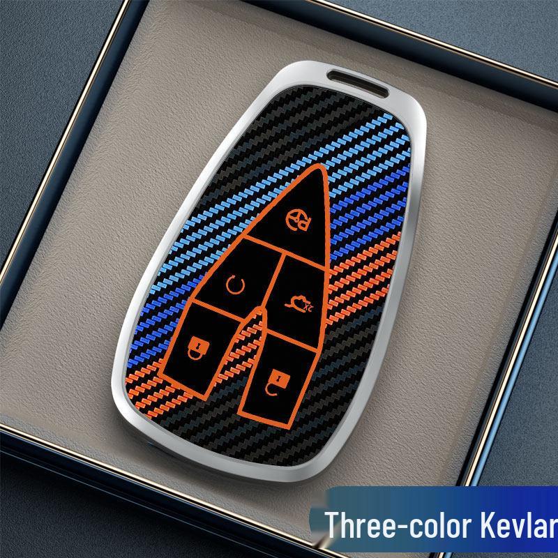 Changan CS75 Plus, UNi-V, Yidong UNi-K, UNi-Z Car Key Protective Cover