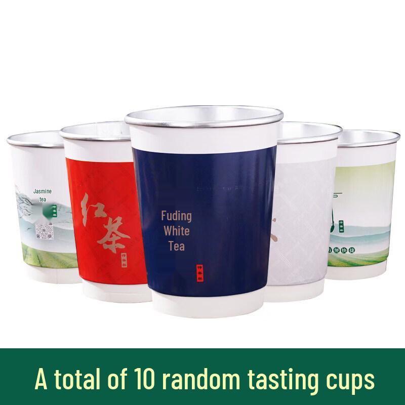 Qiwei Portable Disposable Green Tea Cup