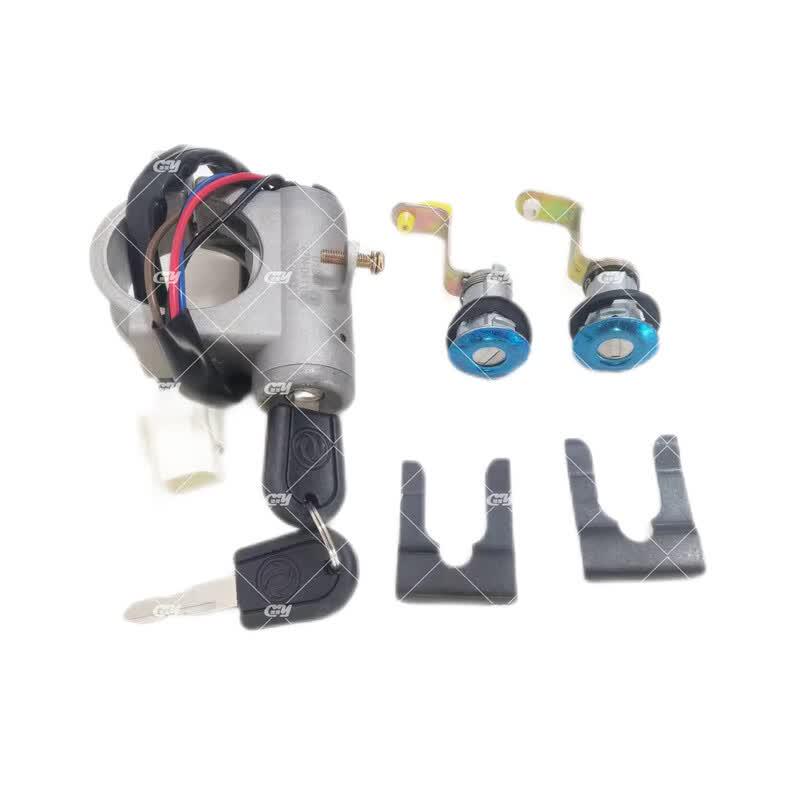 Dongfeng EQ1118GA Ignition Lock Assembly