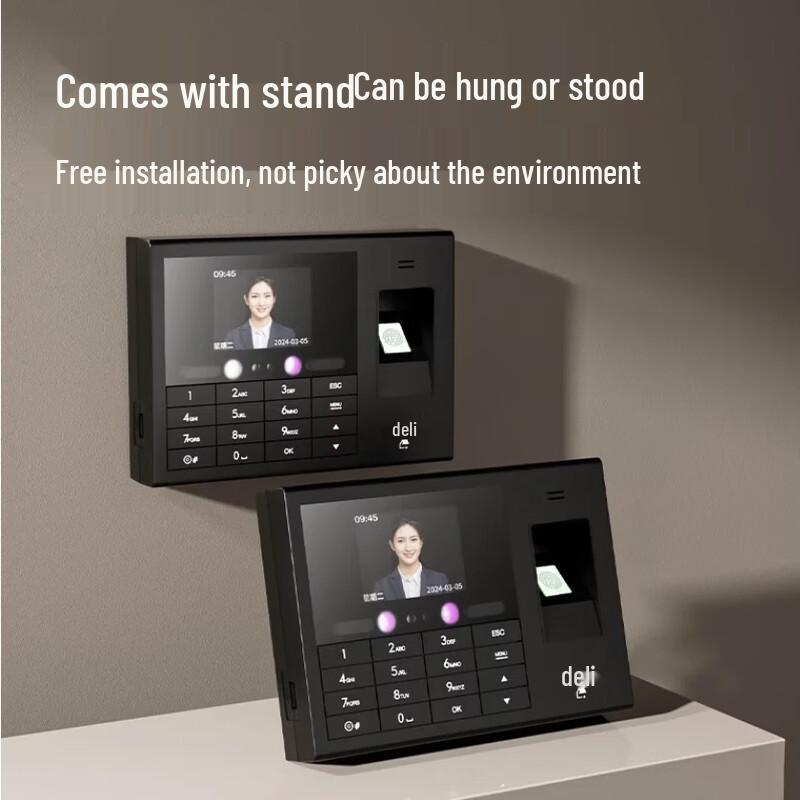 Deli Smart Cloud Face & Fingerprint Time Attendance Machine CN plug (adapter included)