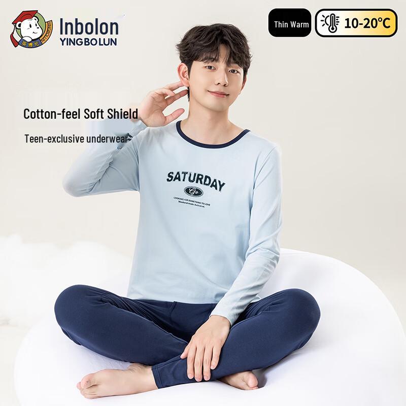 

Enbolun Boys Lightweight Baselayer Underwear Set 170