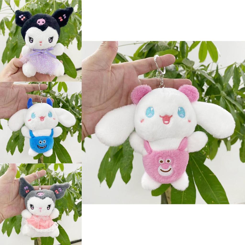 Adorable Sanrio Melon Melody Plush Keychain Doll For Girls Cute Gift Idea