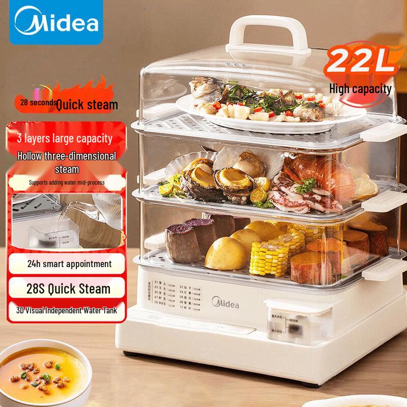 Midea 22L 3-Tier Electric Steamer