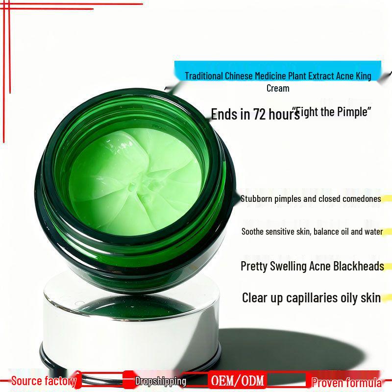

Lactobionic Acid Purifying Lotion minimizes pores, deeply cleanses, refines, strengthens the skin barrier, and enhances translucency.