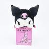 Sanrio Kuromi Funbaruzu Plush Posture Correction Sanrio
