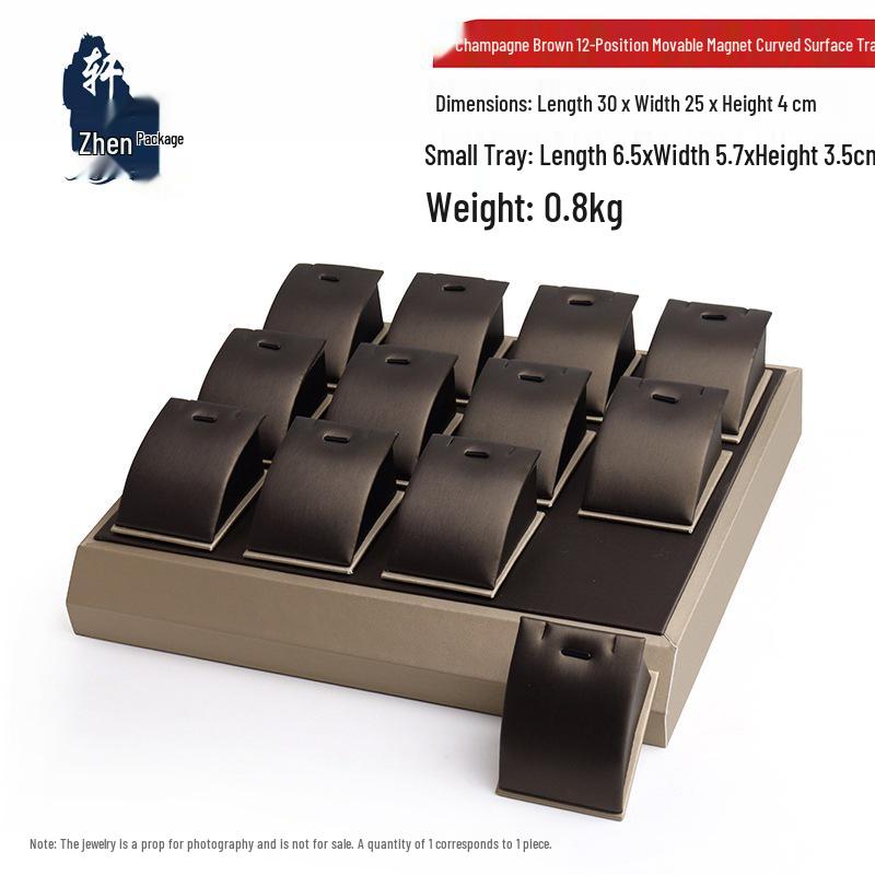 Champagne Brown Jewelry Tray with 12-Position Magnetic Pendant and Chain Display Stand