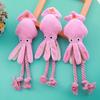 Squid Puppy Pet Dog Chew For Lovely Pink Teeth Cleaning Pet Toys Octopus Plush Toys Supplies Bb Small Cute Rope Toy Dog Squeak