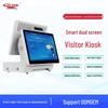 Zhisheng Keshida Smart Visitor Management System CN plug (adapter included)