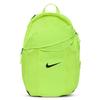 Zaino da Viaggio, Borsa Sportiva Versatile, per Pendolarismo e Tempo Libero, DV0761-702, Giallo Fluorescente
