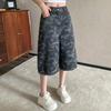 American Camouflage Plus Size Seven-Point Women's Summer Jeans