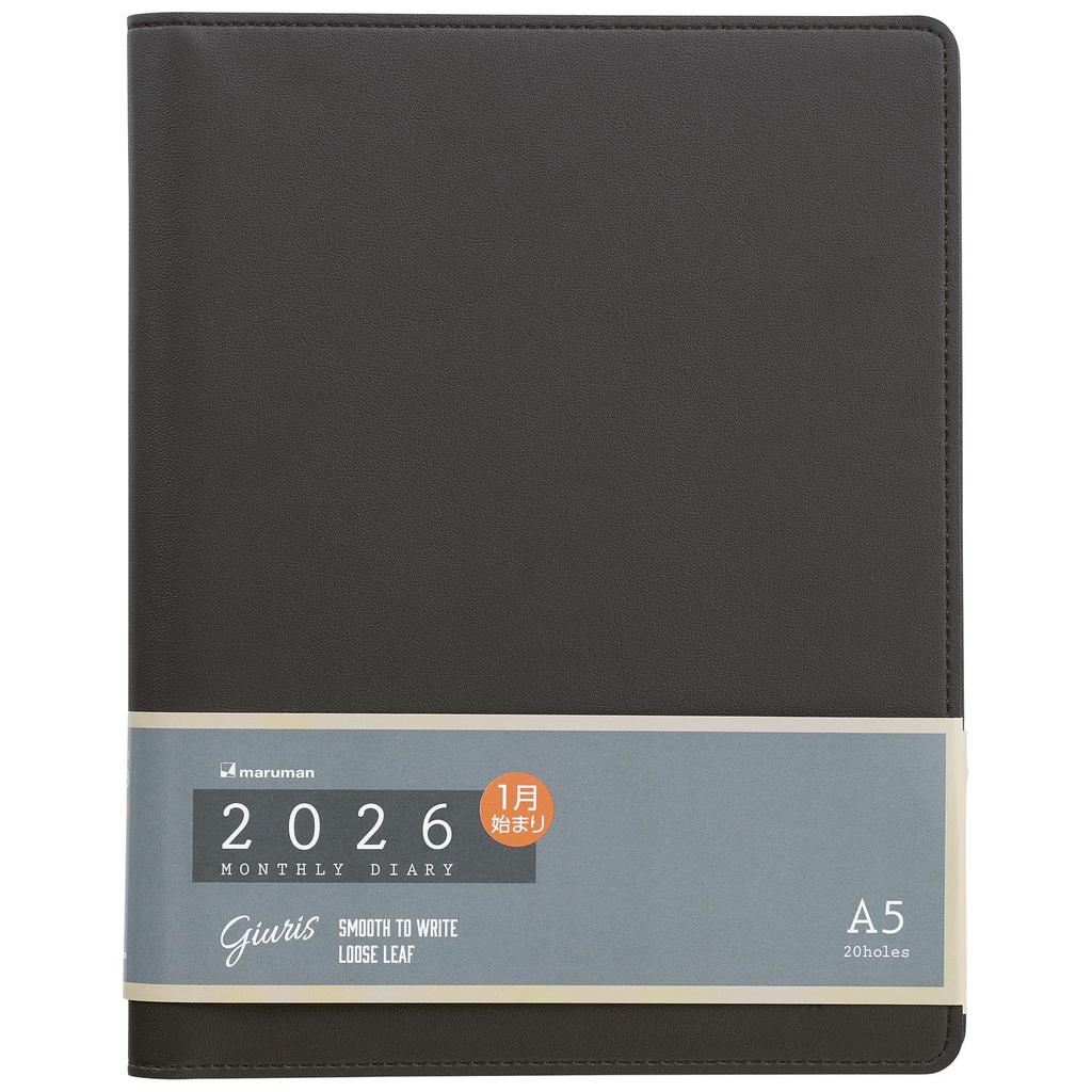Maruman 2026 Planner, Jiulis Monthly, 20-Hole, A5, Deep Brown, FD290-26-27, Starts January 2026