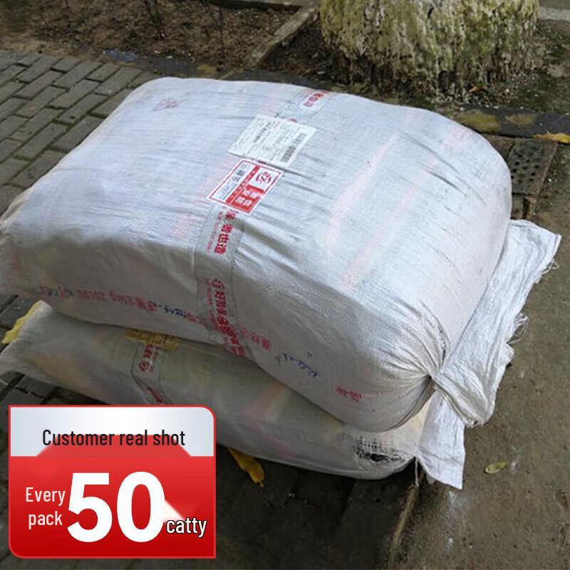 Shuangan Multi-purpose Absorbent Cotton Wiping Cloth