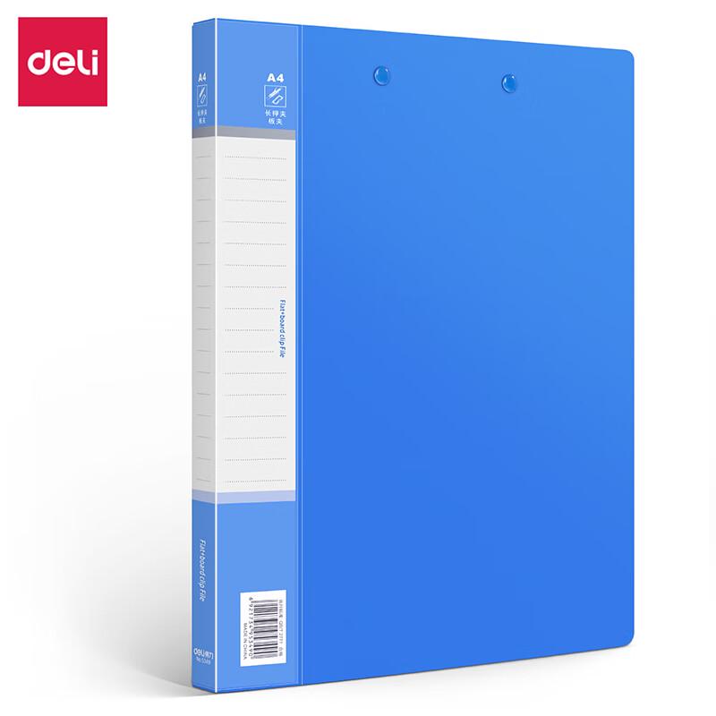 Deli 5349 A4 Strong Clip File Folder