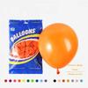 100 PCS Candy Color Matte Latex Balloons Durable for Kids Birthday Wedding Christmas Halloween Party Decoration