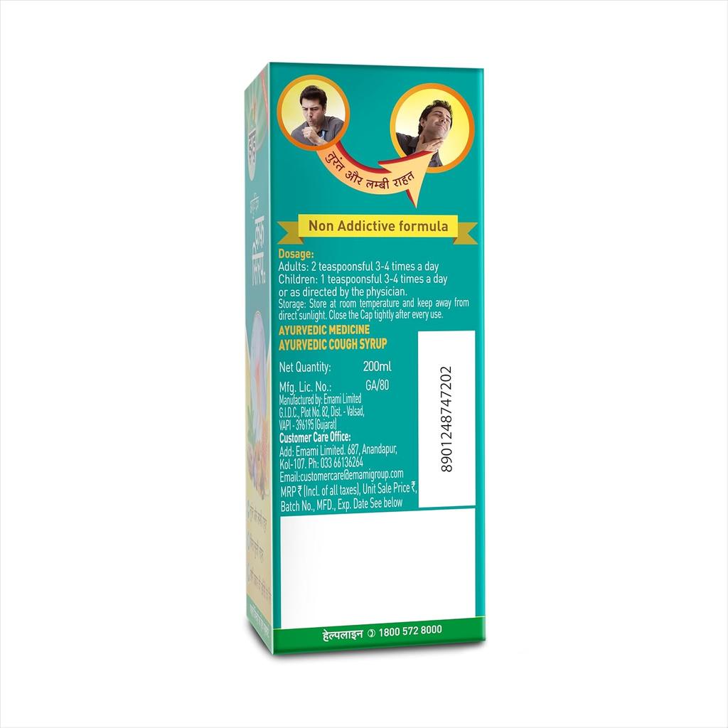 Zandu Ayurvedic Herbal Syrup Non Drowsy Daily Throat Comfort Formula With Traditional Botanicals 200 Ml Pack Of 1