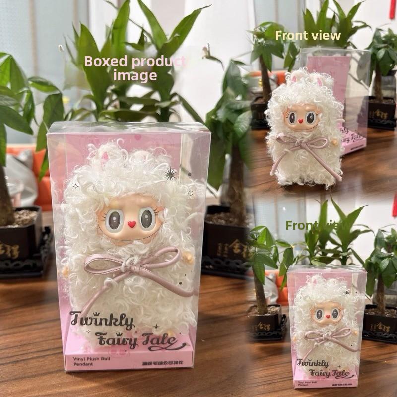 Besonderer Vinyl Plüschpuppen Anhänger Spielzeug Tide Play Geschenk