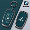 Metal Car Key Case Cover for BMW 520 F10 F30 F18 118i 320i 1 3 5 7 Series X3 F25 X4 M3 M5 Keychain Bag Shell Holder Accessories cyfp80 kymb4