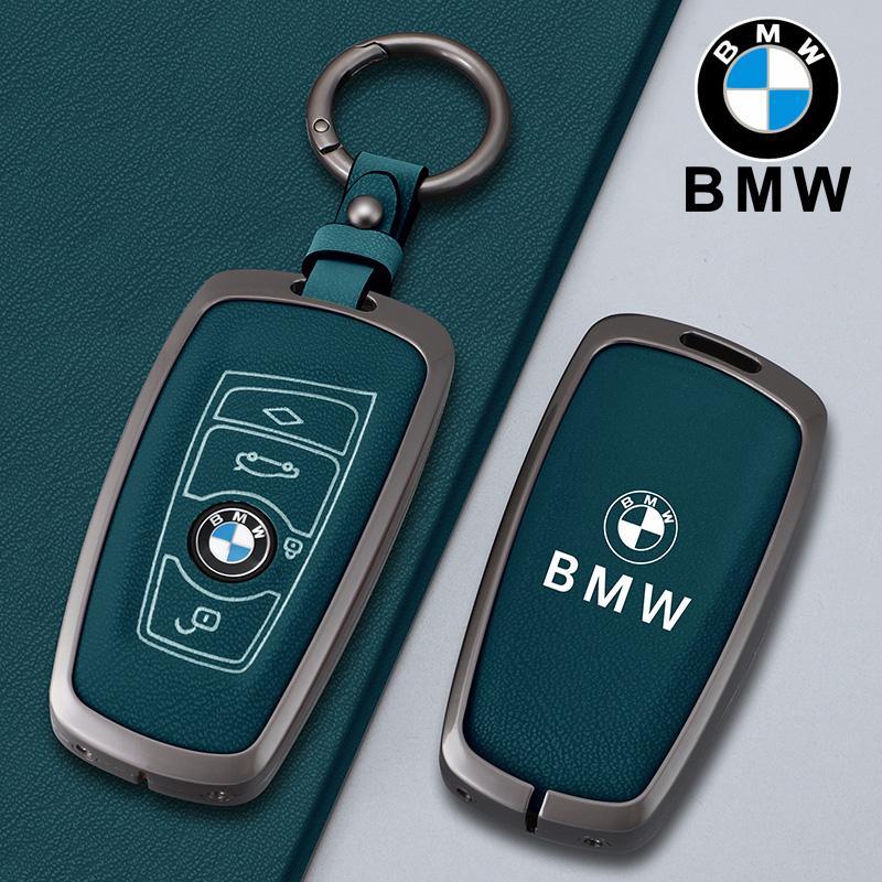 Metal Car Key Case Cover for BMW 520 F10 F30 F18 118i 320i 1 3 5 7 Series X3 F25 X4 M3 M5 Keychain Bag Shell Holder Accessories cyfp80 kymb4