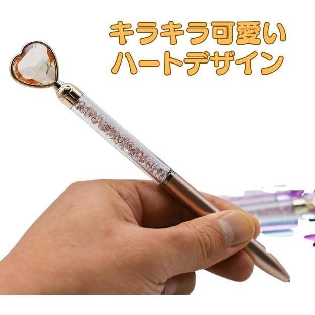 Heart Crystal Ballpoint Pen Set, 8 Count, 0.5mm Black Ink, Glittery, Cute, Oil-Based Pens, Stylish Stationery for Students, Girls, Gifts, Party
