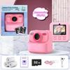 Kids Camera Instant 1080P HD Dual Lens Selfie Digital Camera for Girls Boys Christmas Birthday Gifts Toys with 32G Print
