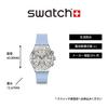 Swatch NEW IRONY CHRONO BLUESHIFT GLOW Blue Wristwatch, YVS536, Unisex, Adult,