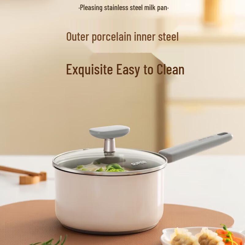 SUPOR Multi-functional Stainless Steel Milk Pot