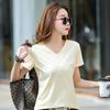 T-shirt à manches courtes et col en v pour femme, haut ample et fin, été