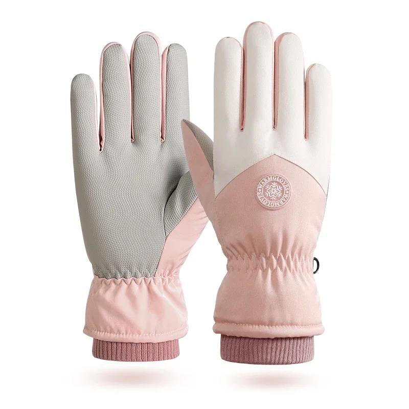 Winter Couple Ski Gloves Thickened Thermal Gloves Adjustable Close Non-slip Touch Screen Gloves Waterproof Cold-proof