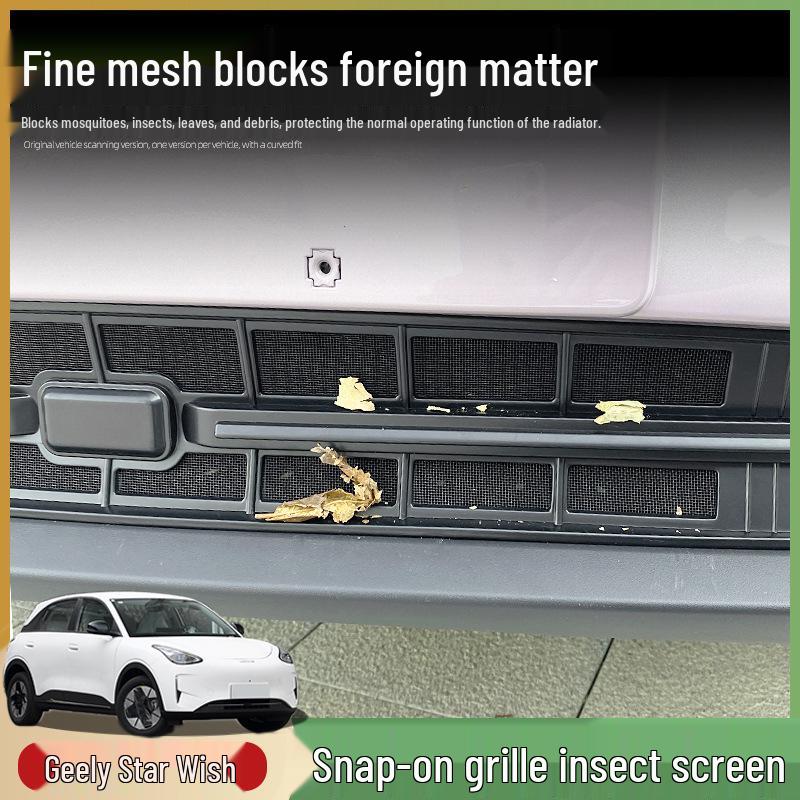 Geely Vision Radiator Grille Insect Net: Anti-Mosquito & Insect Accessory