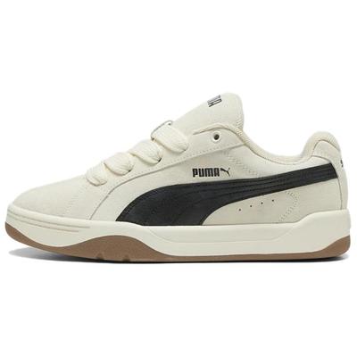 Obuwie uniseks – Sneakersy