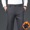 Men's Casual Pants for Men Plus Velvet Thickened High-end Medium and High Waist Autumn and Winter Youth High-end Business Trousers Straight Pants