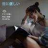 LEDBOKLI Neck Light, LED Book Light, 6500-7000K, 3-Level Dimming, Reading Light, Hands-Free, USB Rechargeable, 360-Degree Adjustable, 650mAh, Perfect