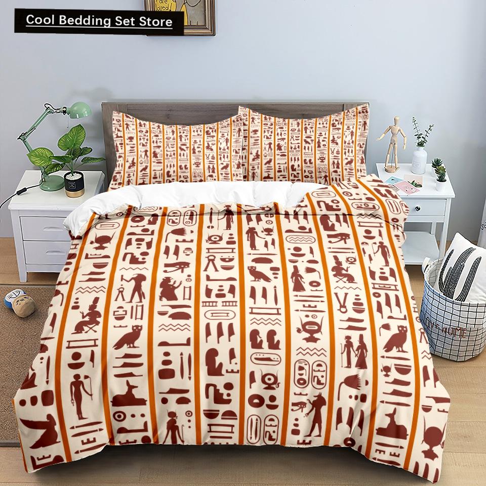 Ancient Egypt Pharaoh King Queen Duvet Cover African Egyptian Style Bedding Set for Teens Adults Black Tribe Ethnic Quilt Cover
