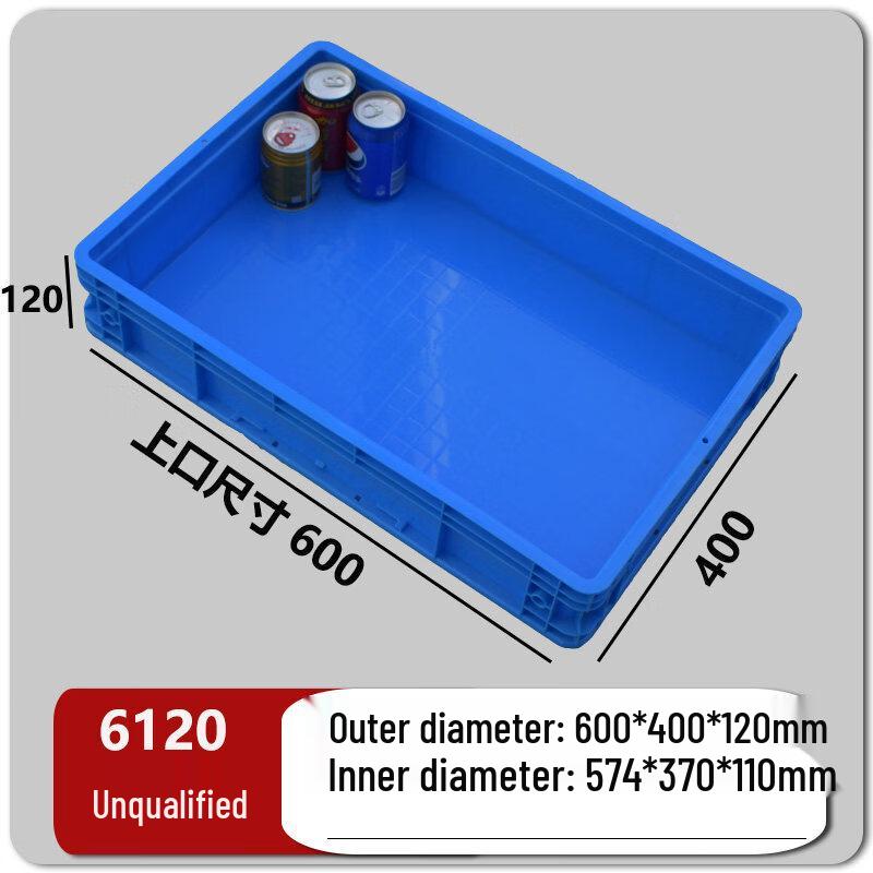 Multi-Compartment Rectangular Plastic Storage Box