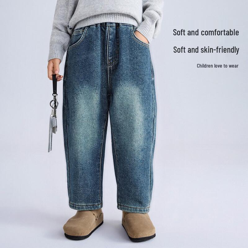 ASK JUNIOR Boys Fleece-Lined Warm Denim Jeans 160