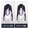 Milky Time wig included Super Kaguya Hime Noi Komazawa cosplay Black Onyx Gyaru style maid