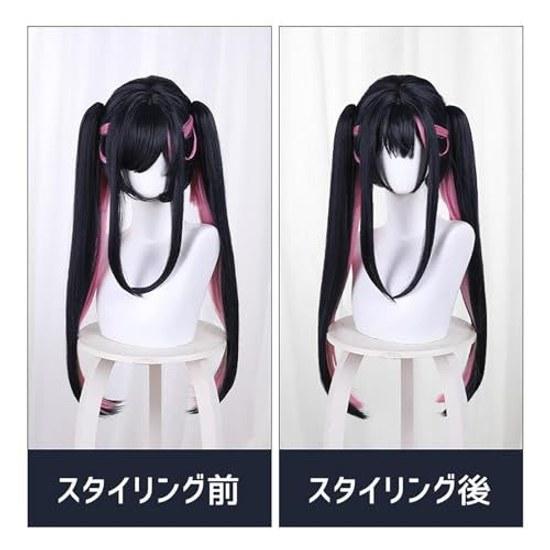 Milky Time wig included Super Kaguya Hime Noi Komazawa cosplay Black Onyx Gyaru style maid