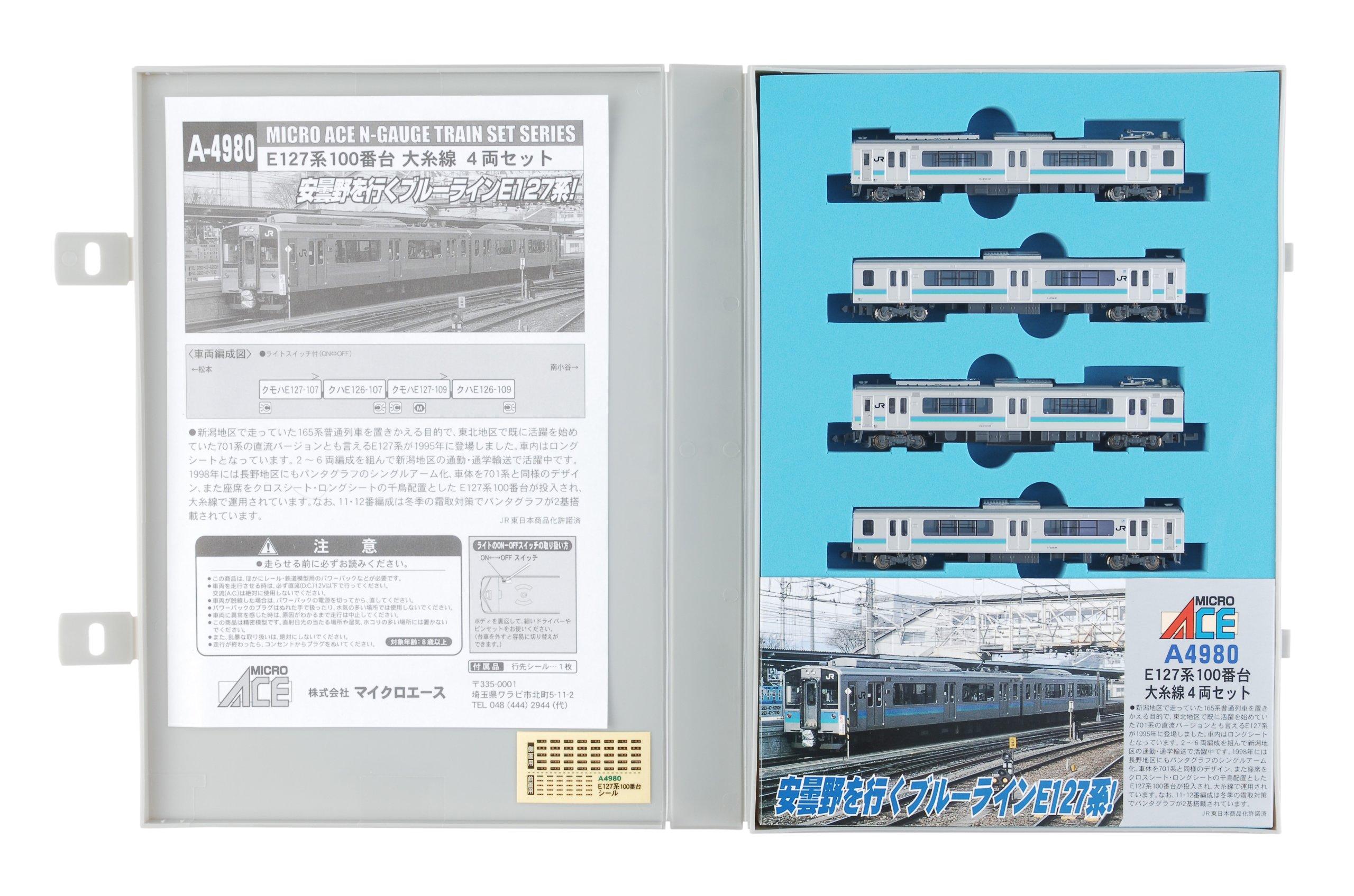 

Micro Ace N Gauge E127 Series 100 Oito Line Set A4980 Railway Model Train 4-Car