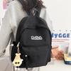 New Junior High School Student Backpack Schoolbag Simple Backpack Women's Leisure Bag High-end Sense Large Capacity